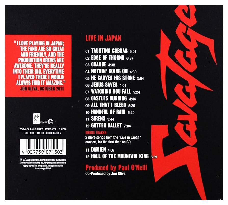 SAVATAGE / サヴァタージ　 レコード５枚セット SAVATAGE / サヴァタージ レコード5枚セット Savatage